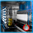 羊年采購(gòu)雙級(jí)反滲透純水制取設(shè)備廠家直銷價(jià)